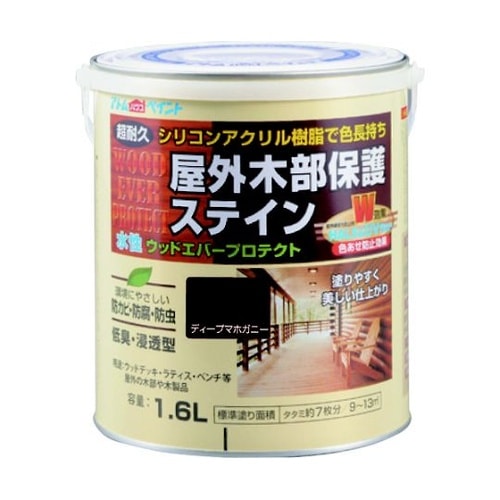 0000108923 エバープロテクト