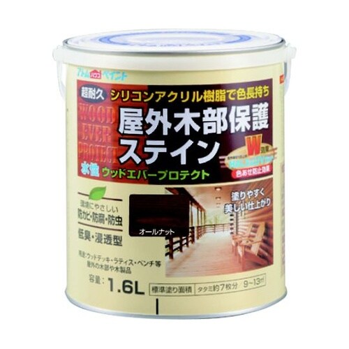 0000108925 エバープロテクト