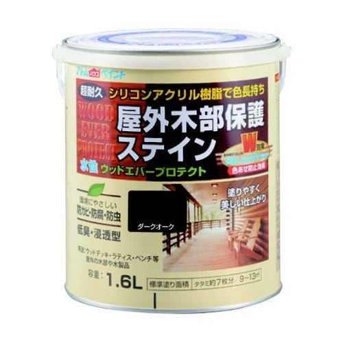 0000108926 エバープロテクト