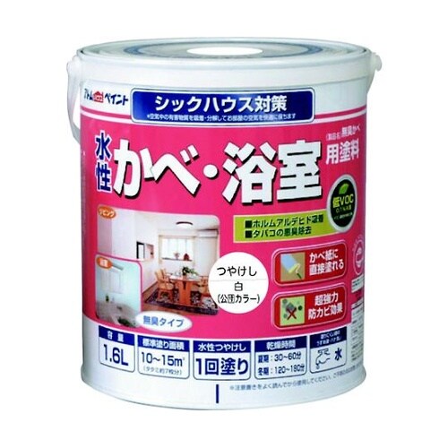 0000113421浴室用塗料1.6L