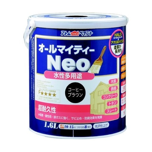 0000118851オールマイティーネオ