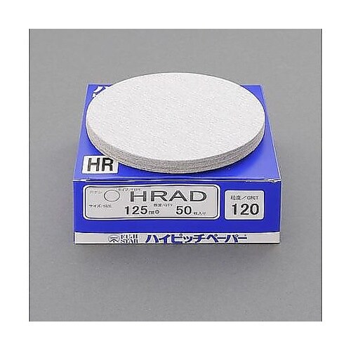 # 180/125mm ディスクペーパー