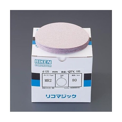 # 80/125mm ディスクペーパー(