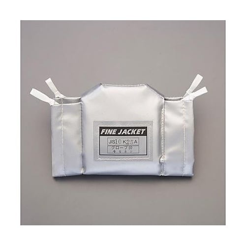 20A グローブバルブ用保温カバー(ねじ