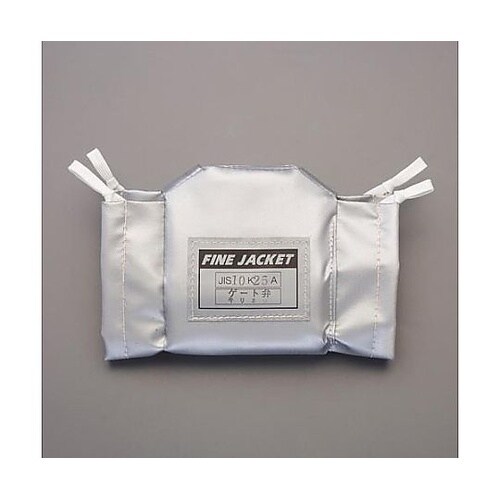 20A ゲートバルブ用保温カバー(ねじ式