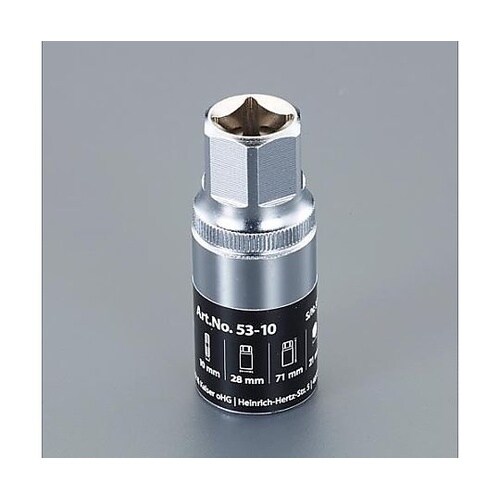 14mm スタッドボルトプーラー EA6