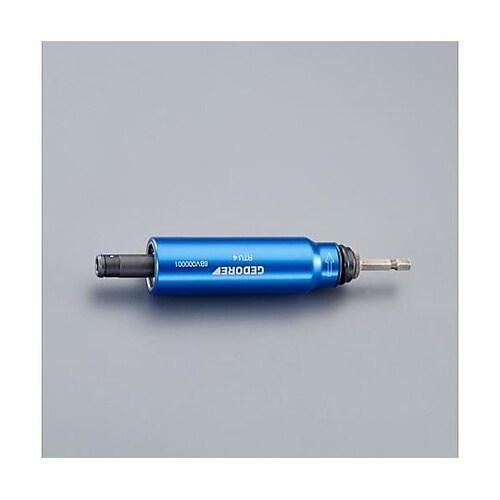 2.0−14.0cN.m/3/8”DRx