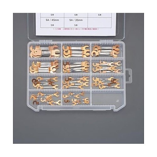 5A−75A 銅つめ付ヒューズセット E