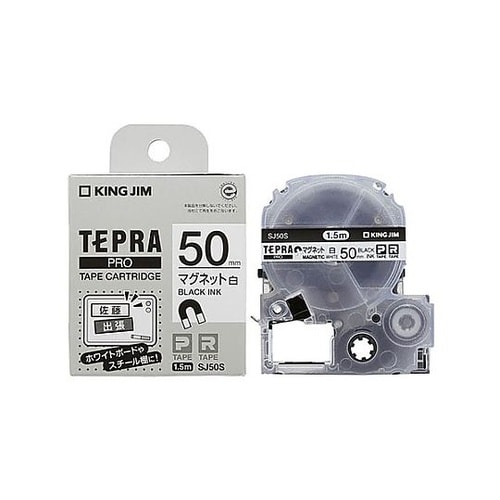 50mm テープカセット(マグネット/白