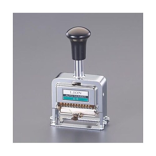 11桁3様式 ナンバーリング(A型) E