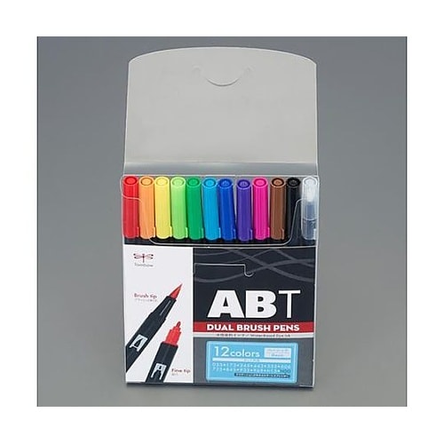 12本 水性・筆ペンセット(太/細両用)