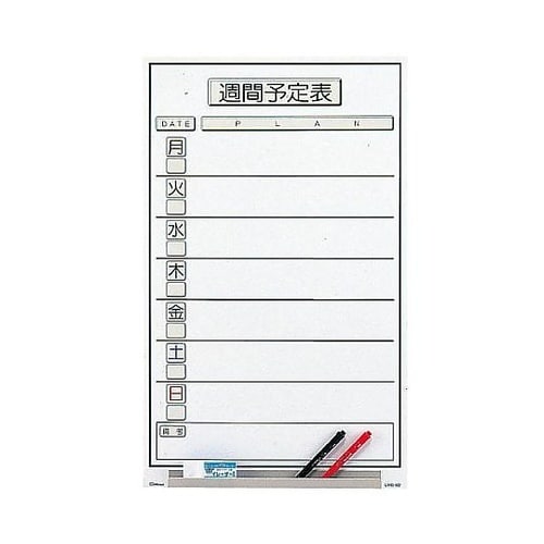 370x600mm マグネットシート(予