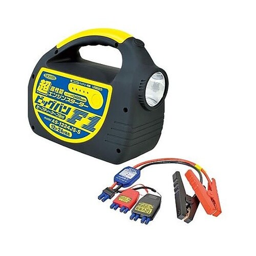 DC12/24V 兼用セルスターター E