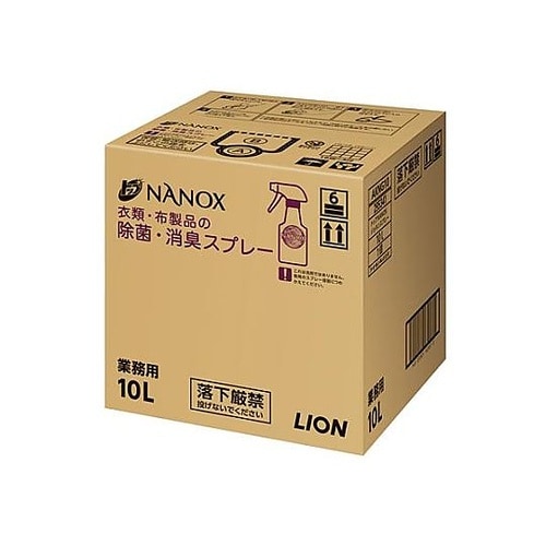 10.0L 除菌・消臭液(NANOX/衣