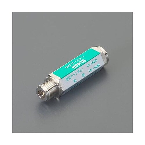 UHFブースター EA940PB−11