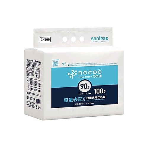 900x1000mm/90L ごみ袋(白