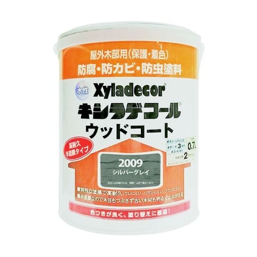 00097670250000ウッドコート