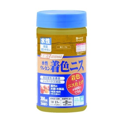 水性ウレタン着色ニス 300ML 新メー