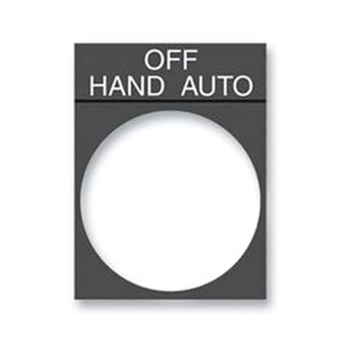 凡例プレート ZBY2387