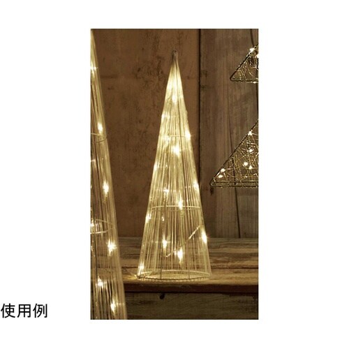 LEDワイヤーコーン クリスマスツリー