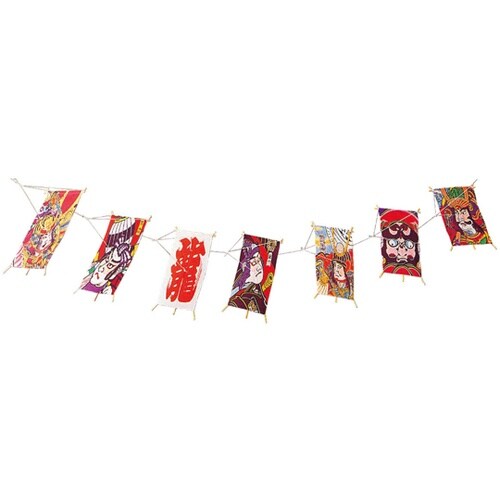 連凧7連 250cm 角凧 28−170