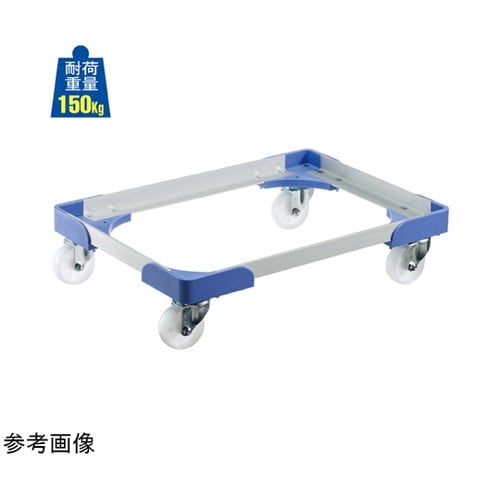 コンテナキャリー(150kg)75リット