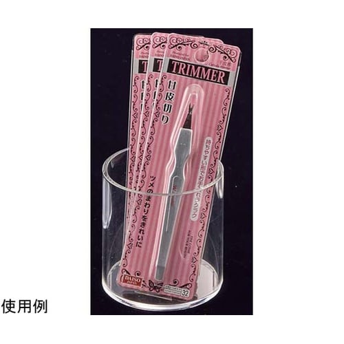 パイプディスプレイ 直径8×H8cm 6