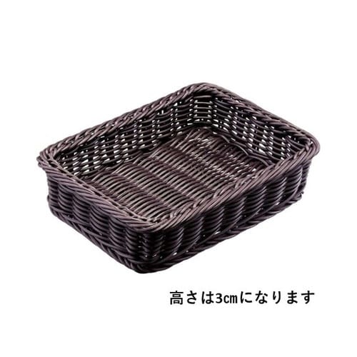 PP製バスケット ブラック H3cm 6