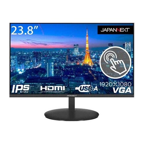 タッチパネル液晶ディスプレイ 23.8型