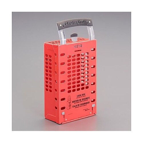 233x155x 95mm ロックアウト