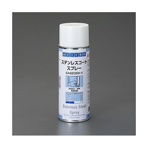 400ml ステンレスコート・スプレー(