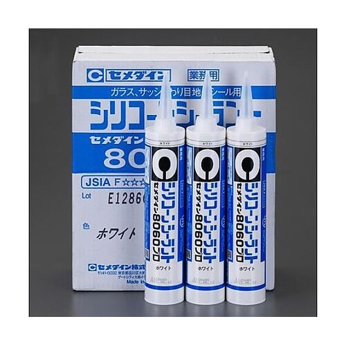 330ml シリコーンシーラント(ダーク