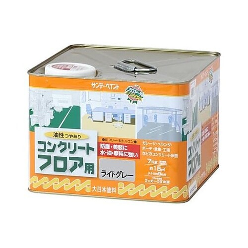 7kg 油性・コンクリート床塗料(ライト