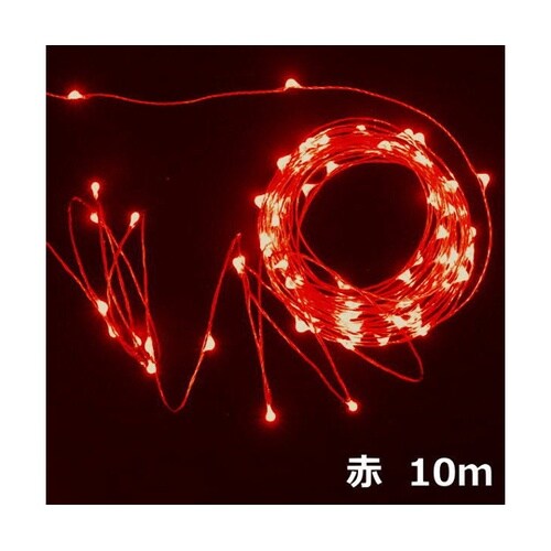 USB接続 LEDジュエリーライト 約1