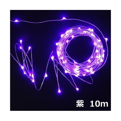 USB接続 LEDジュエリーライト 約1