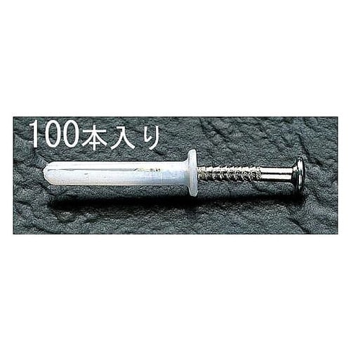 6x50mm ネイルプラグ(100本)