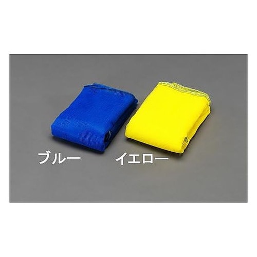 2.0x3.0m からすネット(イエロー