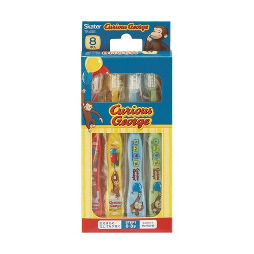 歯ブラシ8本セット おさるのジョージ T