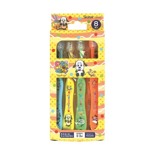 歯ブラシ8本セット いないいないばあっ!