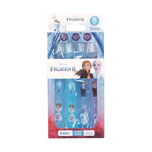 歯ブラシ8本セット アナと雪の女王2 T