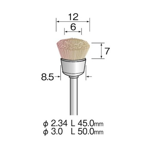 毛ブラシ カップ 豚毛 ハード φ12(