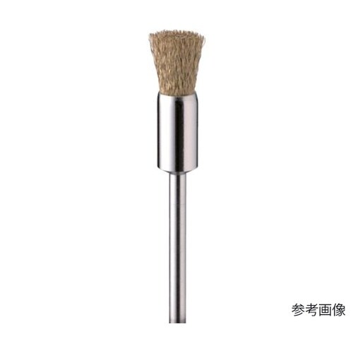 金属ブラシ エンド 真鍮 φ3(5本入)