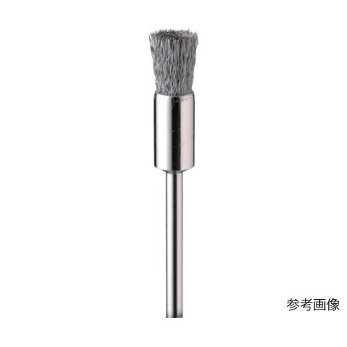 金属ブラシ エンド ステンレス φ3(5