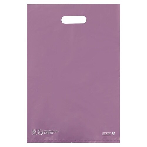 ポリ袋ハード型 パープル 40×50cm