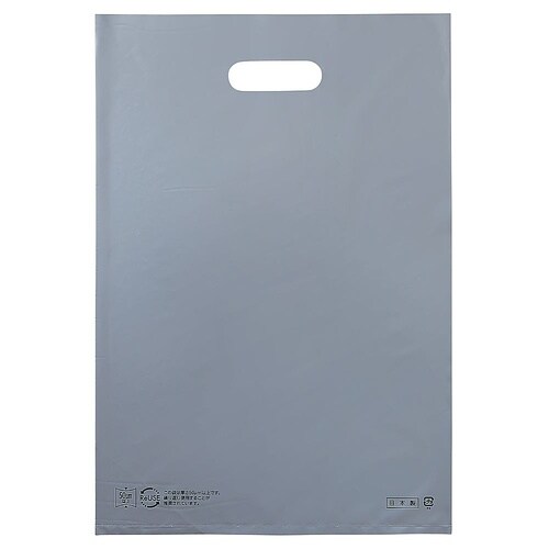 ポリ袋ソフト型 シルバー 30×45cm
