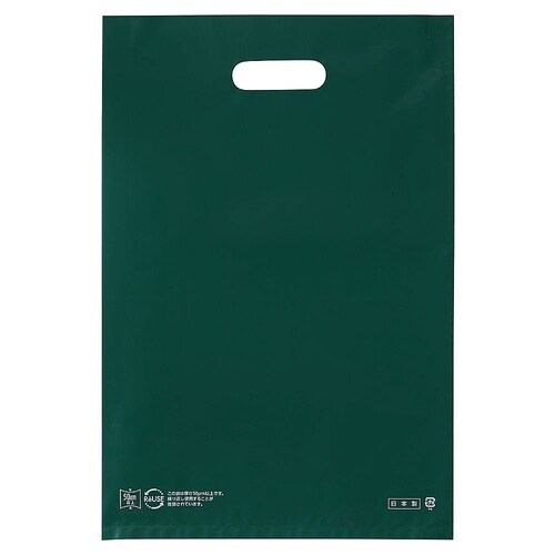 ポリ袋ソフト型 ダークグリーン 50×6