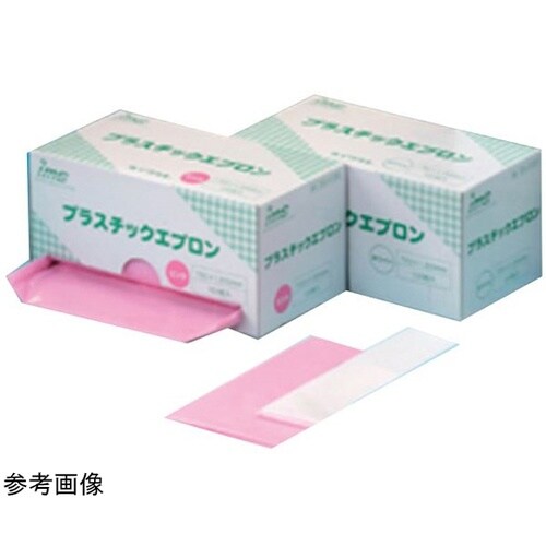 プラスチックエプロン 100枚入 ピンク