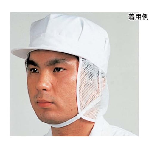 クリーン帽子 男子 5152 L