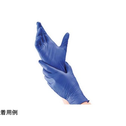 ニトリルウィン使い捨て手袋(粉無)ダーク