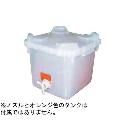 バッグインコンテナー 本体穴あき 356